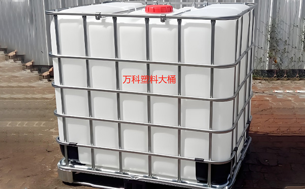 满足多元行业需求的包装解决方案:临洮塑料方桶的定制化应用解析 满足多元行业需求的包装解决方案:临洮塑料方桶的定制化应用解析